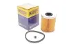 Фильтр топливный HENGST HENGST FILTER E90KP D164 (фото 2)