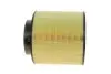 Фильтр воздушный HENGST HENGST FILTER E675L D157 (фото 2)