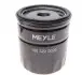 Фільтр оливний MEYLE 100 322 0020 (фото 4)