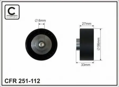 Напрямний ролик CAFFARO 251-112