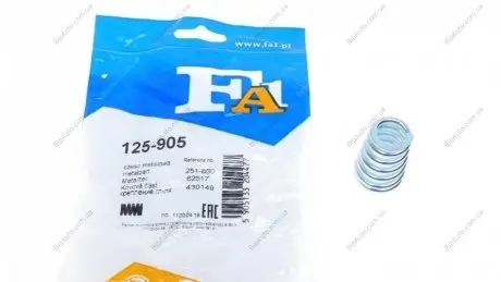 Пружина, глушитель FISCHER Fischer Automotive One (FA1) 125-905