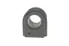 Втулка стабілізатора KAVO PARTS SBS-4038