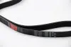 Ремень поликлиновой 6PK1070 GATES