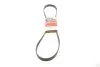 Ремінь генератора клиновий GATES 6PK1270