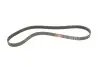 Ремінь генератора клиновий GATES 6PK1148