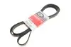 Ремінь генератора клиновий GATES 6PK2535