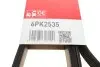 Ремень поликлиновой Gates 6PK2535 (фото 6)
