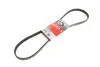 Ремень поликлиновой 5PK1193 GATES