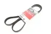 Ремень поликлиновой 6PK1513 GATES