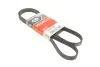 Ремінь генератора 5PK1545 Combo 1.6 GATES 5PK1545