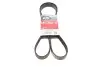 Ремень поликлиновой 7PK1730 GATES