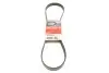 Ремінь генератора клиновий GATES 6PK1098