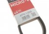 Поліклінові ремені Micro-V (Вир-во) Gates 4PK1368 (фото 4)