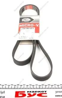 Ремінь поліклінової Gates 6PK1650