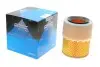 Фільтр повітряний KAVO PARTS MA-4481