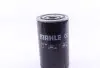 Фильтр масляный Volvo MAHLE MAHLE / KNECHT OC 30 (фото 5)