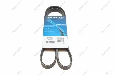 Доріжковий пас DAYCO 5PK1210