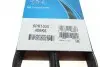 Ремень поликлиновой DAYCO 6PK1035 (фото 6)