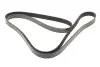 Доріжковий пас DAYCO 6PK2120