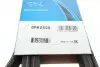 Ремень поликлиновой DAYCO 6PK2525 (фото 6)