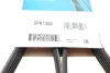 Ремень поликлиновой DAYCO 5PK1360 (фото 6)