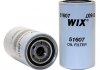 Фільтр оливний WIX 51607