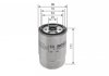 Фильтр топливный BOSCH F026402013 (фото 5)