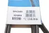 Ремень поликлиновой DAYCO 6PK2565 (фото 5)