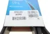 Ремень поликлиновой DAYCO 6PK2285 (фото 6)