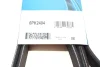Ремень поликлиновой DAYCO 6PK2404 (фото 6)