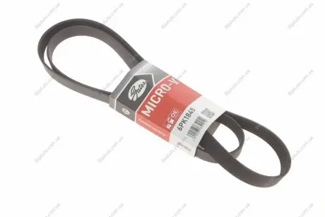 Ремінь генератора клиновий Gates 6PK1845