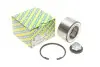 Подшипник ступицы R152.73 NTN SNR