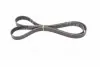 Ремень поликлиновой 7PK1700 GATES