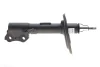 Амортизатор газовый 317 116 SACHS