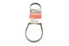 Ремінь генератора клиновий GATES 4PK840
