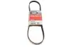 Ремень поликлиновой 4PK938 GATES