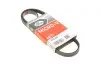 Ремень поликлиновой 4PK960 GATES