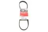 Ремень поликлиновой 5PK890 GATES