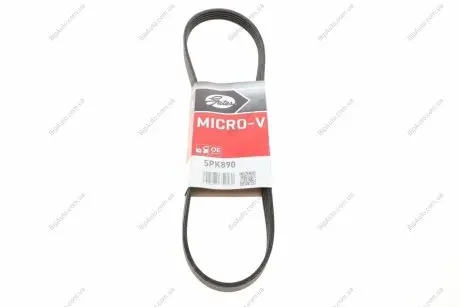 Ремень поликлиновой Gates 5PK890