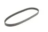 Ремінь генератора клиновий GATES 6PK923