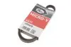 Ремень поликлиновой 4PK898 GATES
