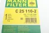 Повітряний фільтр C25110-2 MANN C 25 110-2 (фото 7)