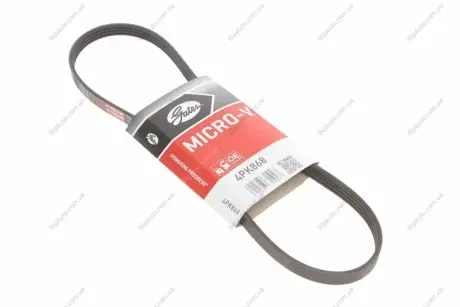 Ремень поликлиновой Gates 4PK868