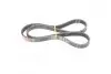 Ремень поликлиновой 4PK955 GATES
