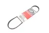 Ремень поликлиновой 3PK660 GATES