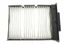 Фильтр салона WP9276 WIX FILTERS