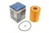Масляний фільтр BOSCH F026407008