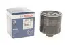 Фильтр масляный 0451103318 BOSCH