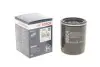 Фильтр масляный 0986452041 BOSCH