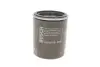 Фильтр масляный BOSCH 0986452041 (фото 4)